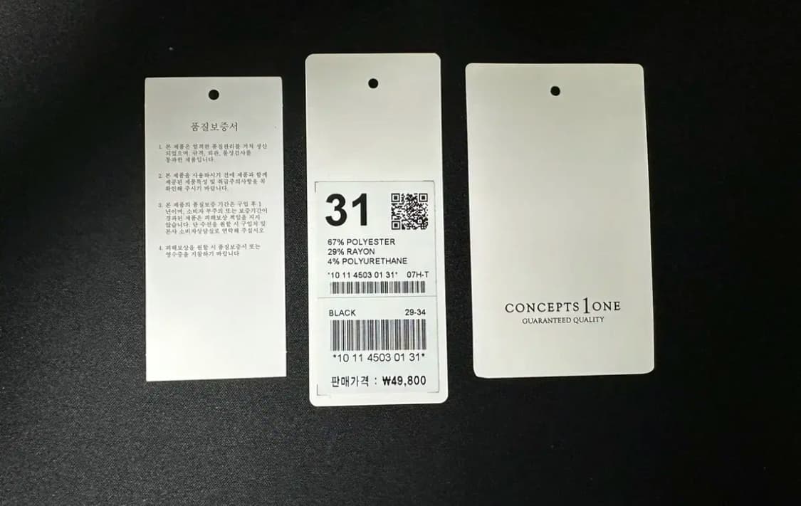 지오다노 슬렉스31 새상품 상품이미지2