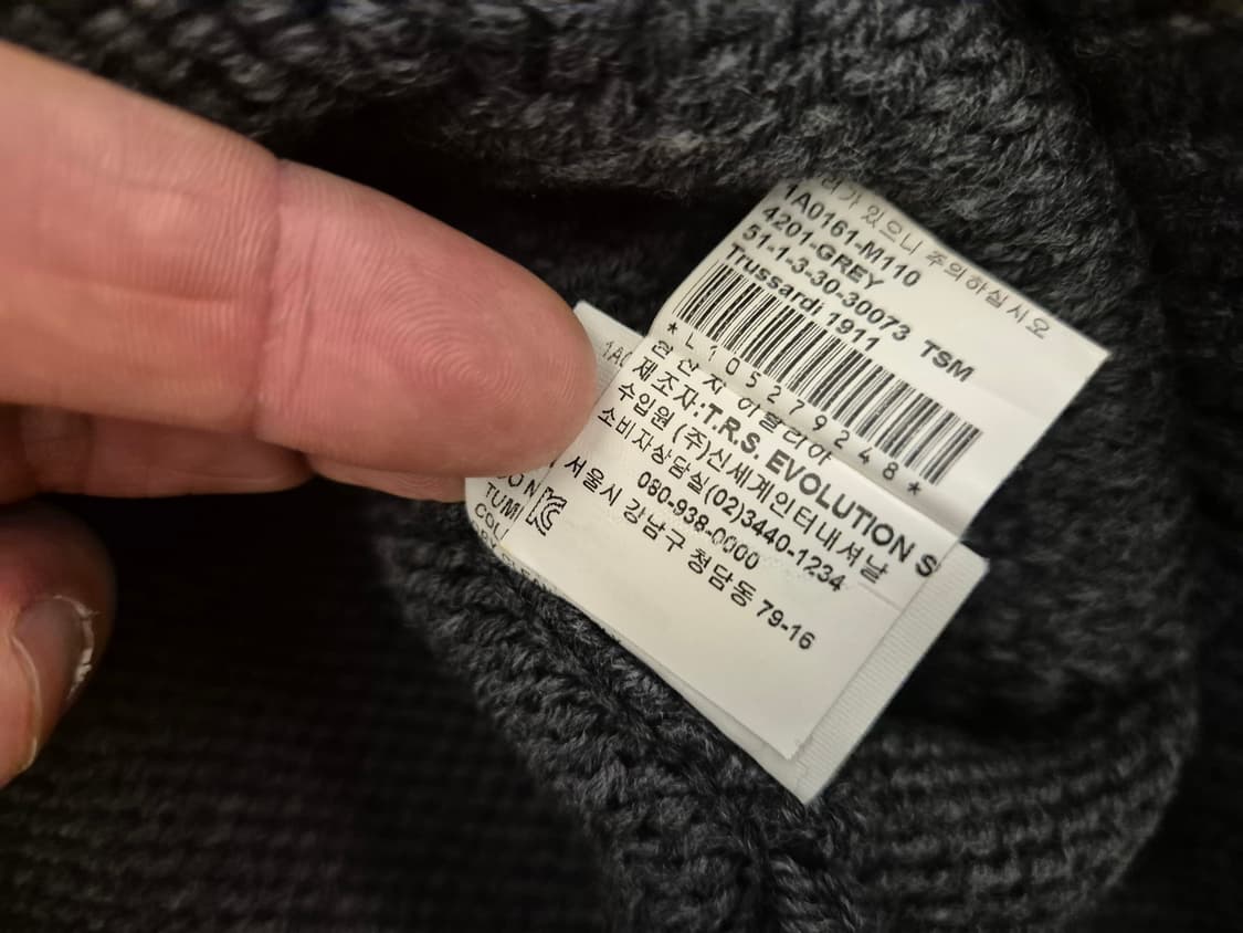 TRUSSARDI destroyed knit 상품이미지7