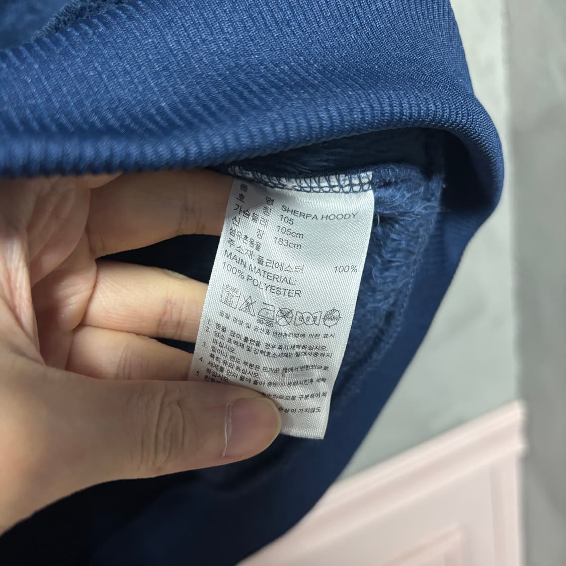 아디다스 파이어버드 백로고 쉐르파 후리스 블루 상품이미지3