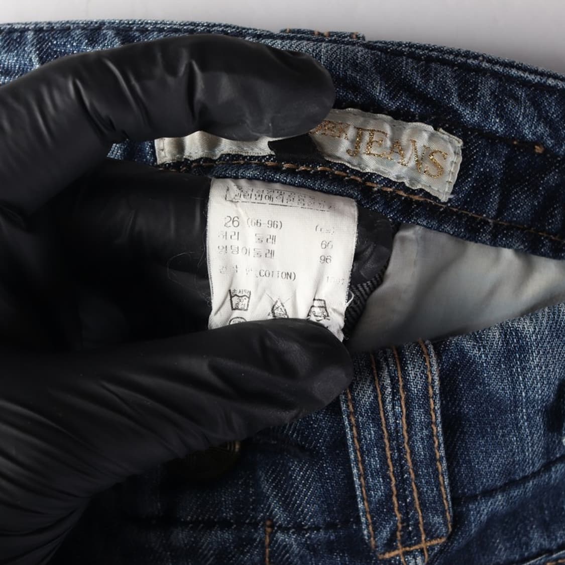 NINESIX NEW YORK 데님팬츠 26 상품이미지7