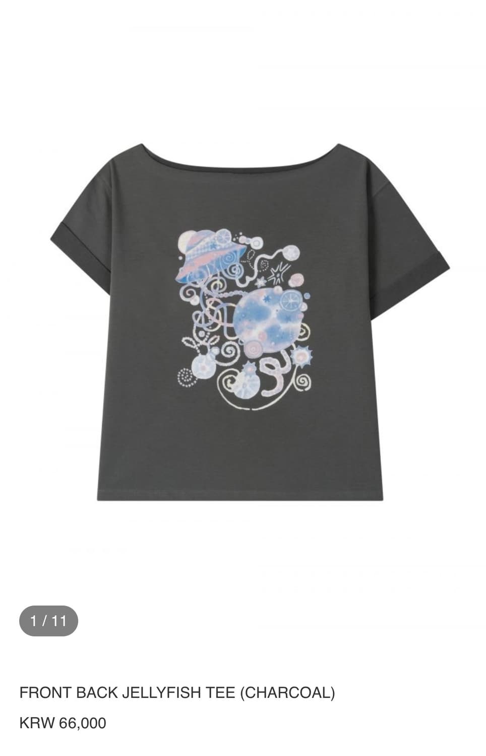 어스지구 EARTHJIGU FRONT BACK JELLYFISH TEE 상품이미지2