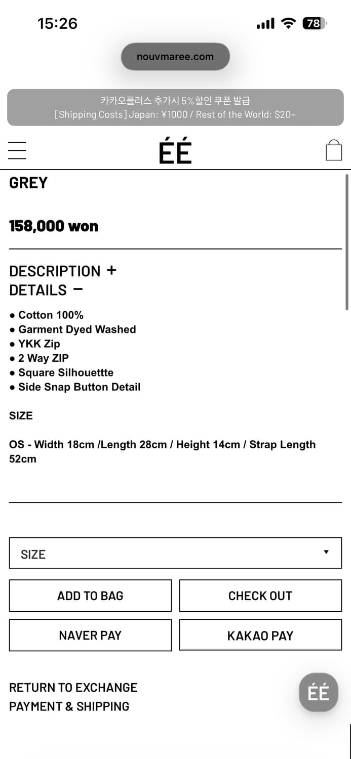 가먼트 더플백 스몰 그레이 상품이미지5