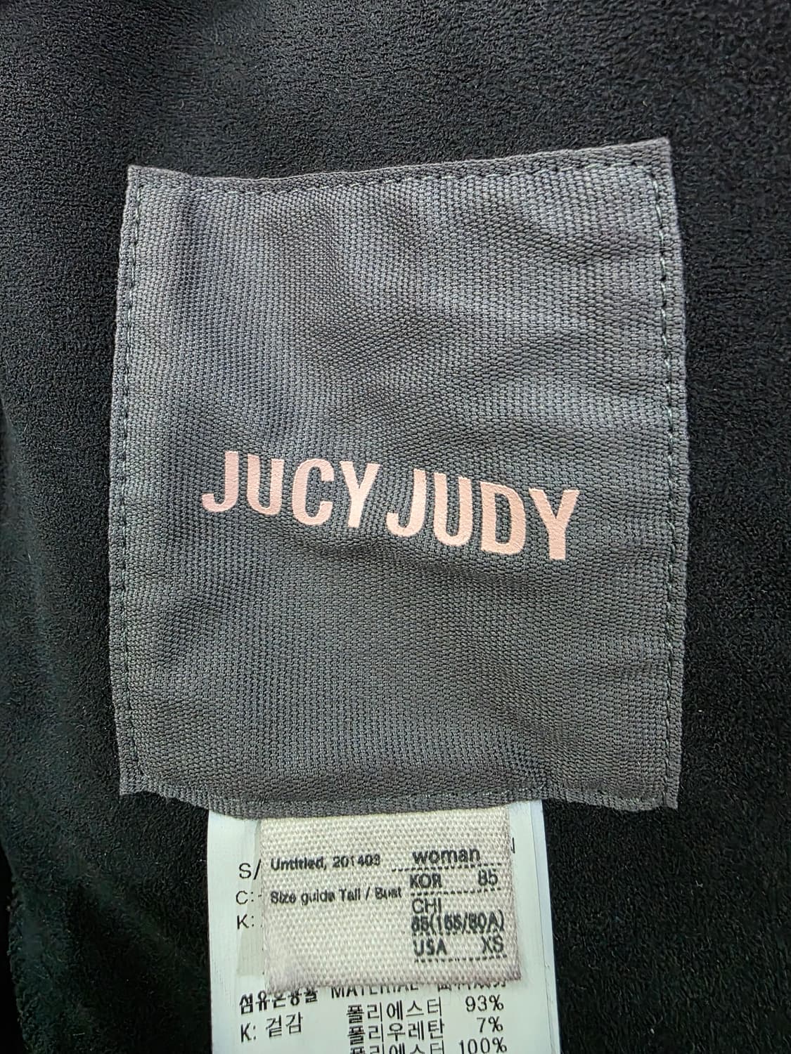 쥬시쥬디 여성 롱 후리스 코트 상품이미지3