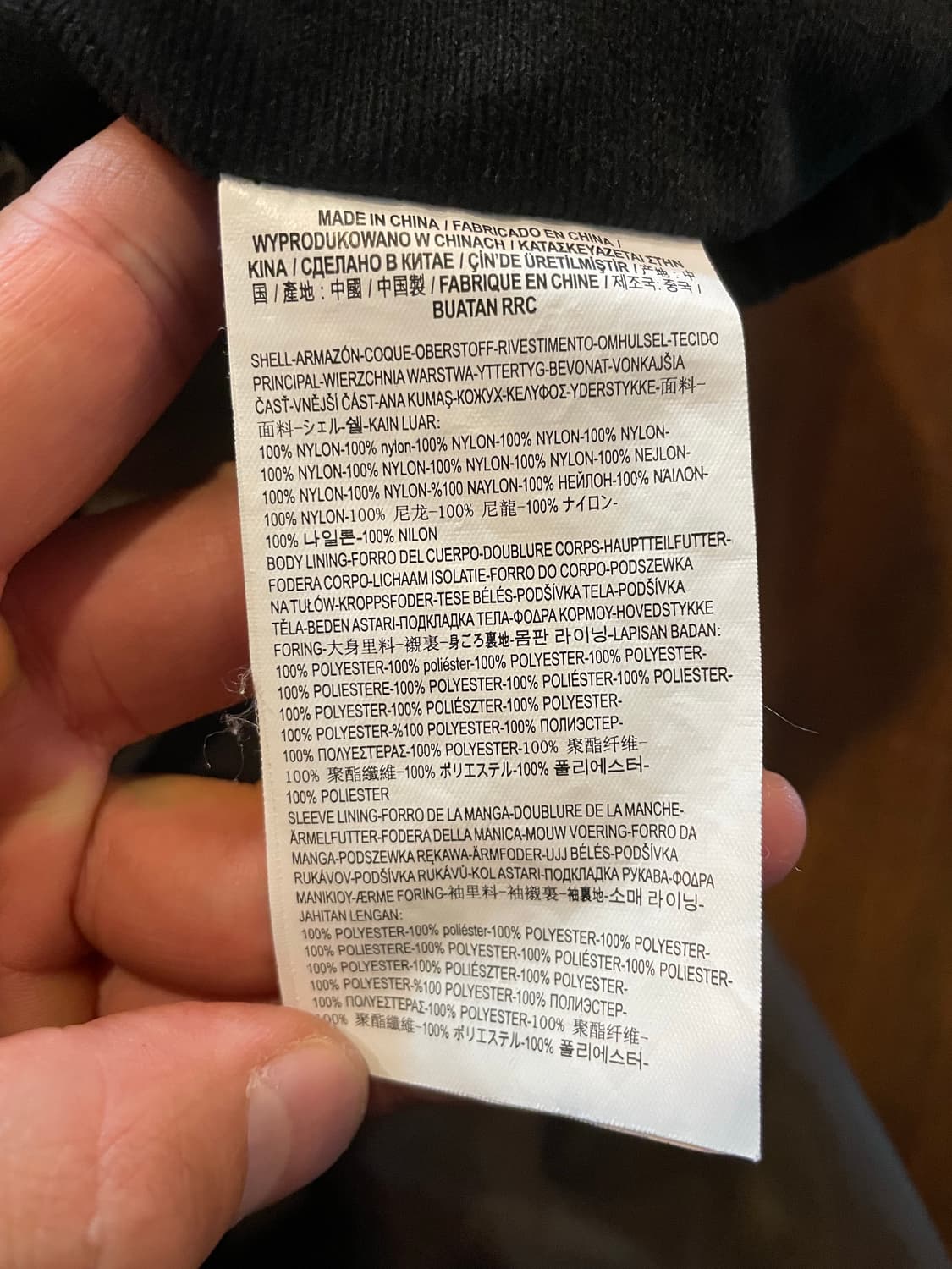 반스 코치 자켓 다크 브라운 M 상품이미지6