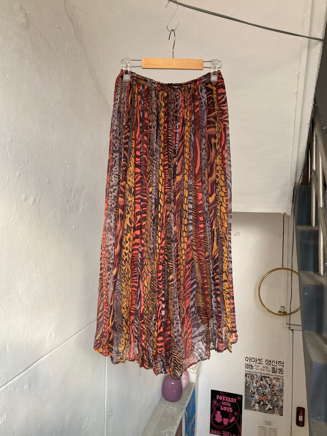 호피 실크 플리츠 롱 스커트 상품이미지1