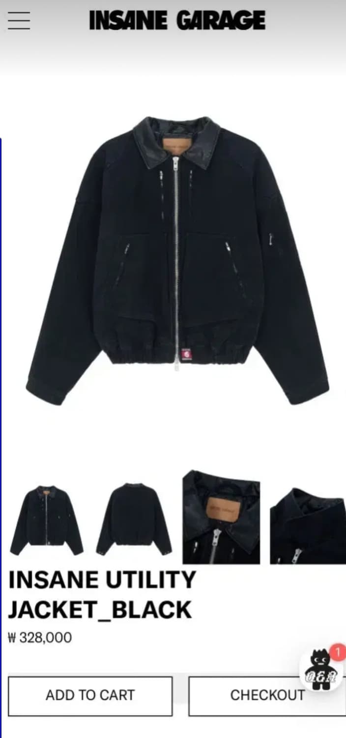 [새상품]  인세인게러지  유틸리티 자켓 2size 상품이미지3