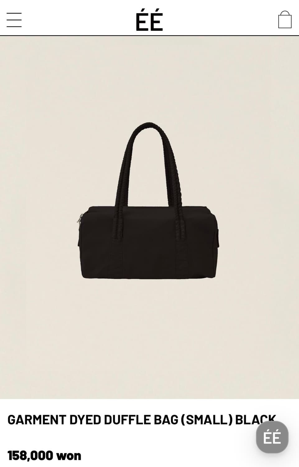 EE누마레 더플백 스몰 블랙 상품이미지1