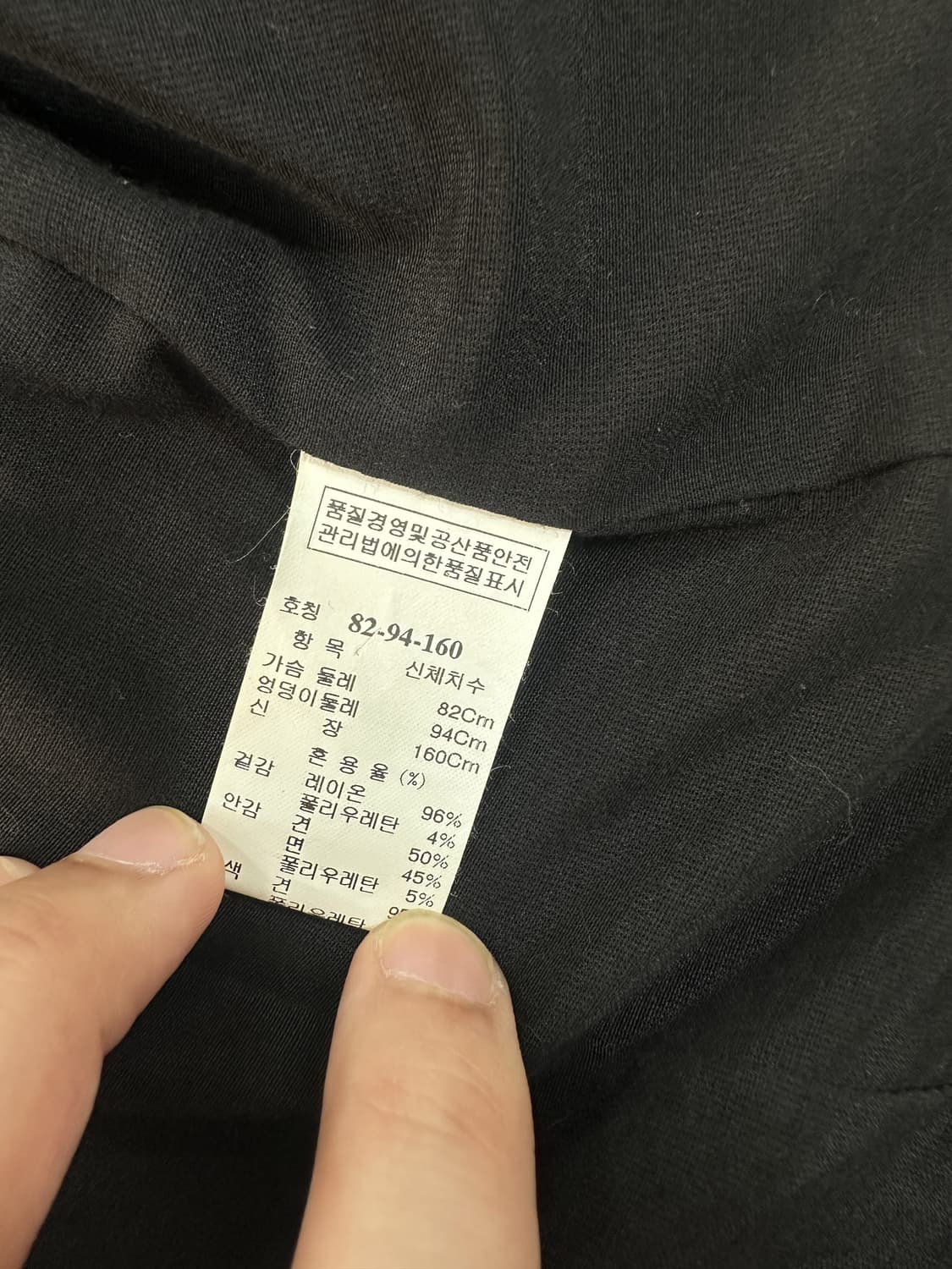 타임 오픈 자켓 상품이미지4