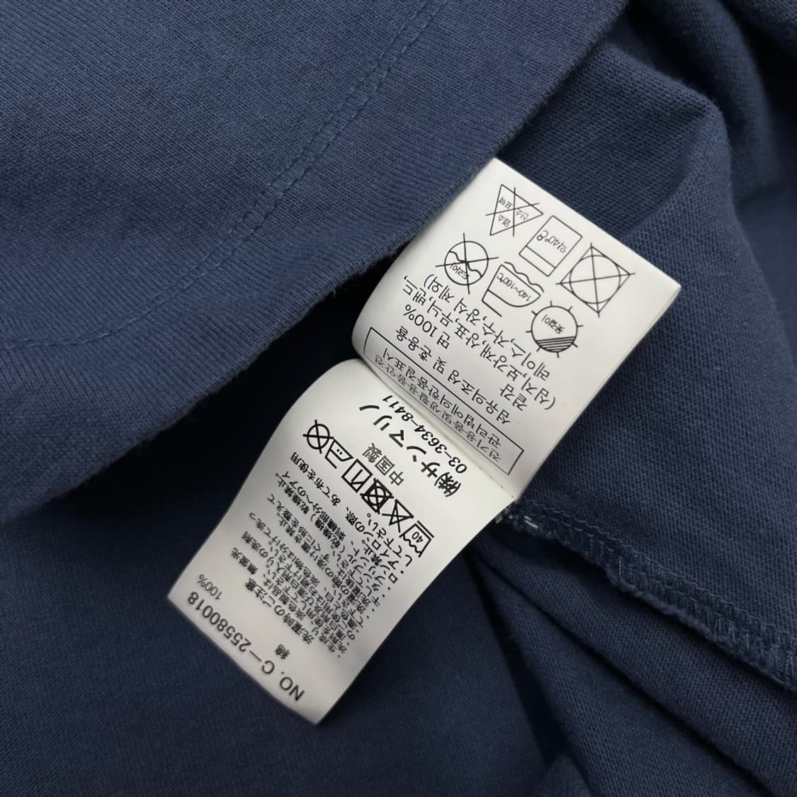 밴데이비슨 백프린팅 뮤트블루 반팔 XL 상품이미지6