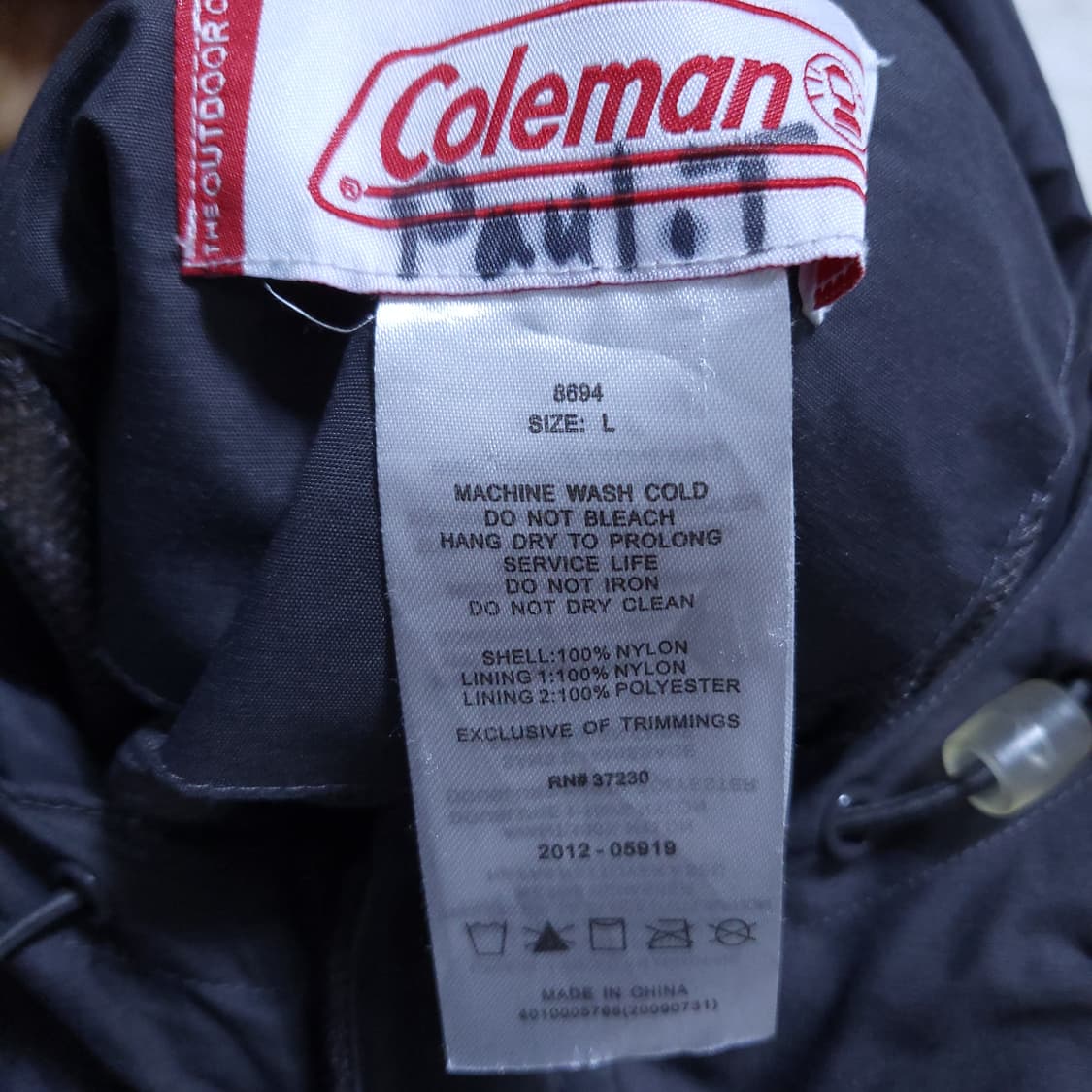 C 남성 바람막이 점퍼 L 04012 상품이미지6