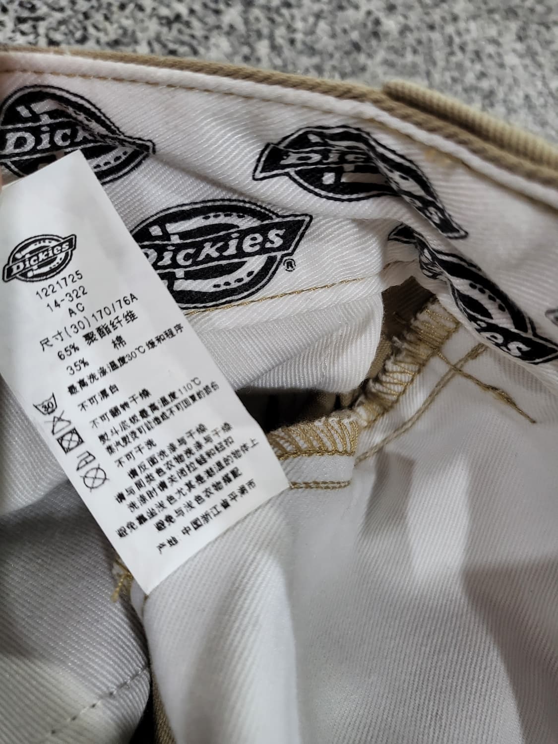 디키즈(Dickies) 치노 팬츠 상품이미지6