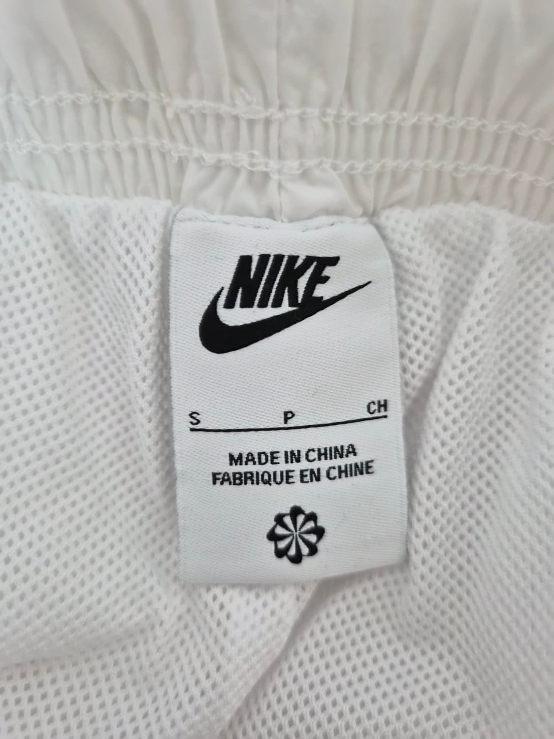 나이키Nike 빅로고 트레이닝 팬츠 S사이즈 P-94 상품이미지4