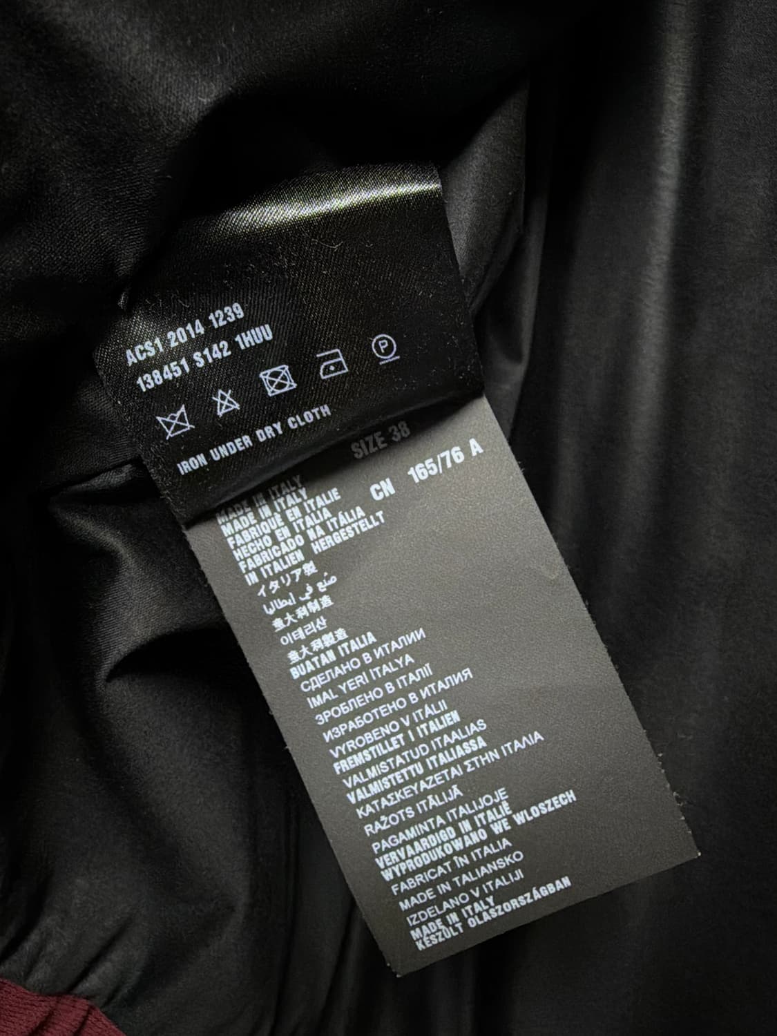 프라다 스포츠 크롭 후드집업 상품이미지8