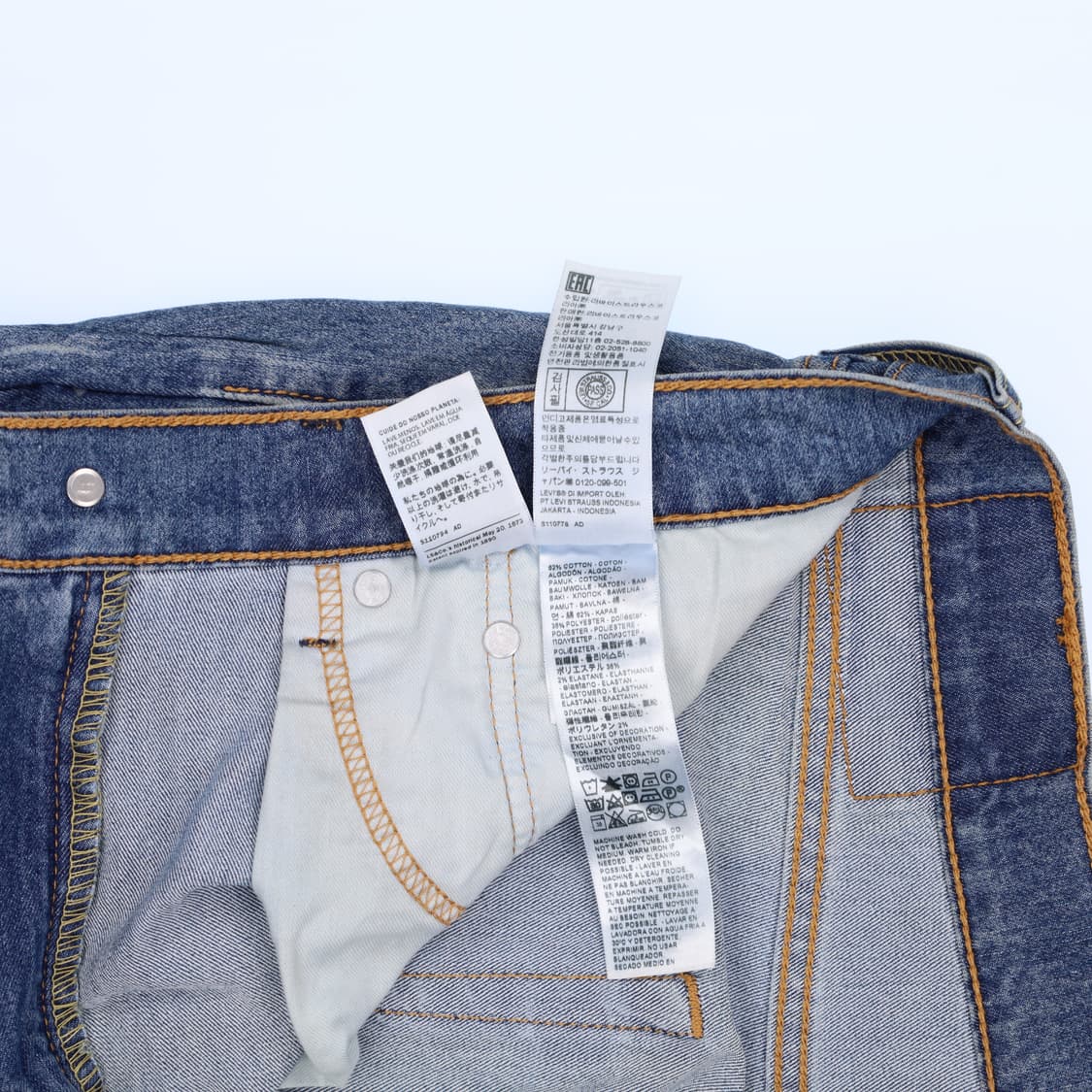 [32] 리바이스 505 중청 데님 팬츠 청바지 N6995 상품이미지7