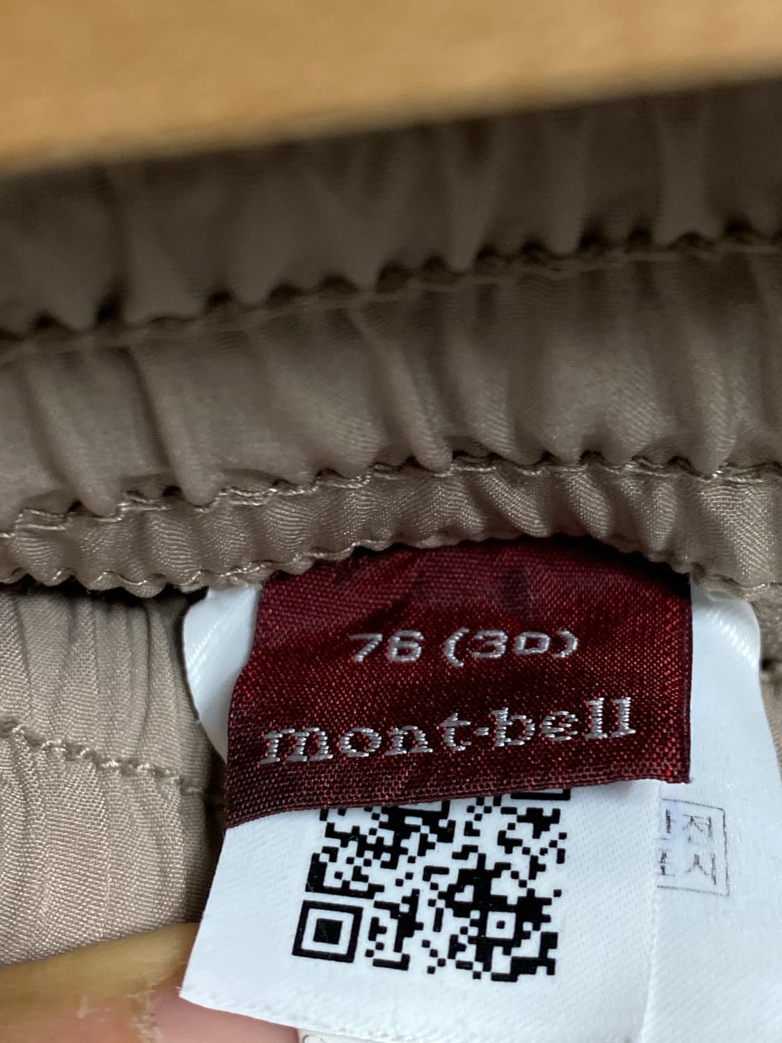 몽벨 고프코어 반바지 상품이미지8