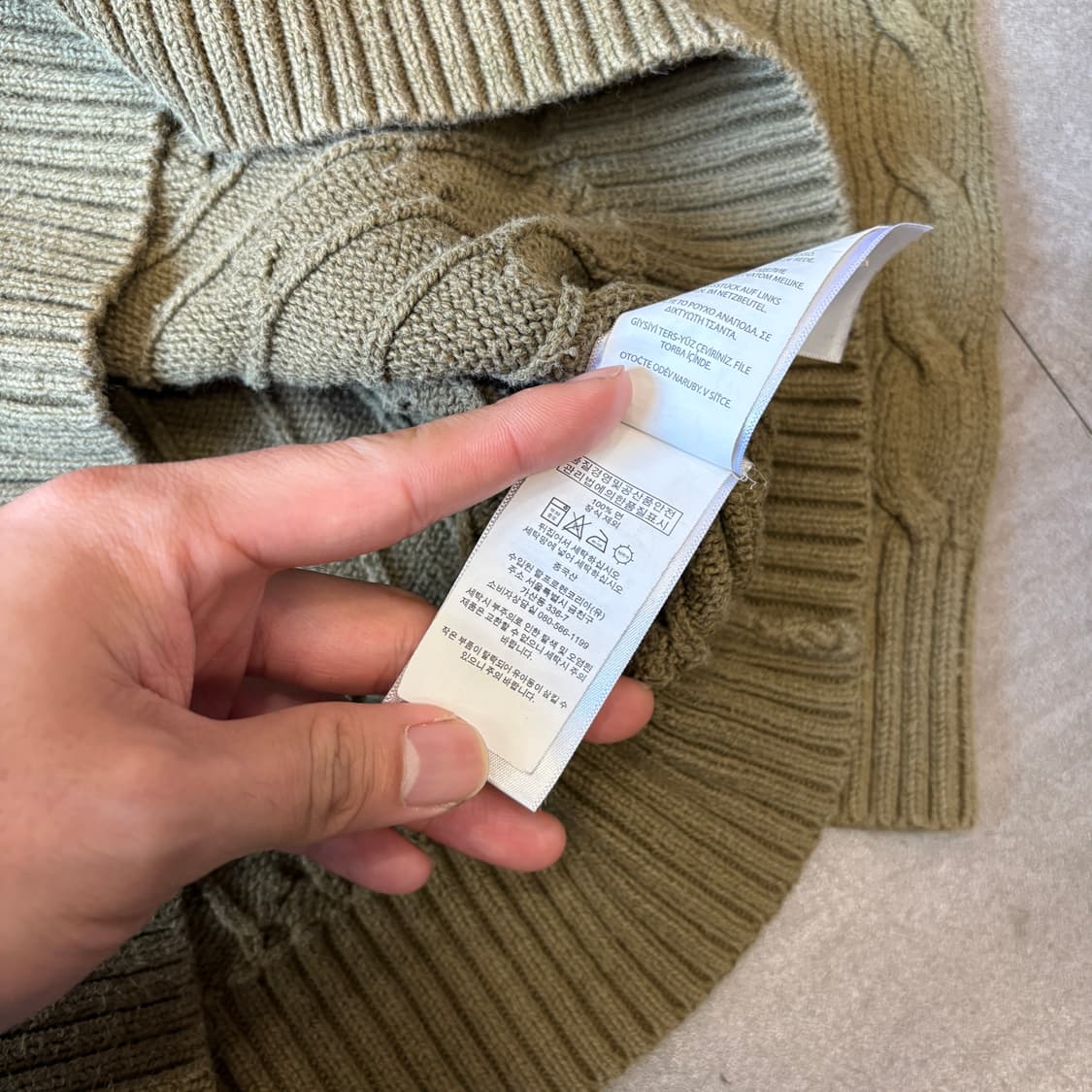 폴로 국내 매장 정품 카키 코튼 꽈배기 니트 상품이미지7