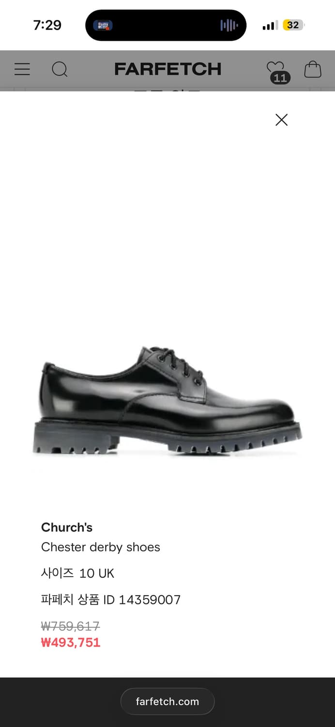 처치스 체스터 chester 더비 슈즈 상품이미지1