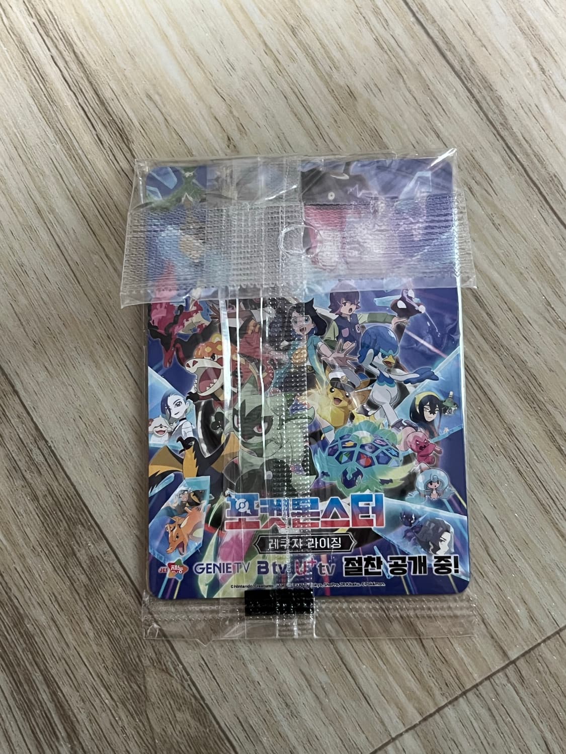 잠실 포켓몬 카드 메타몽 미개봉 새상품  상품이미지2