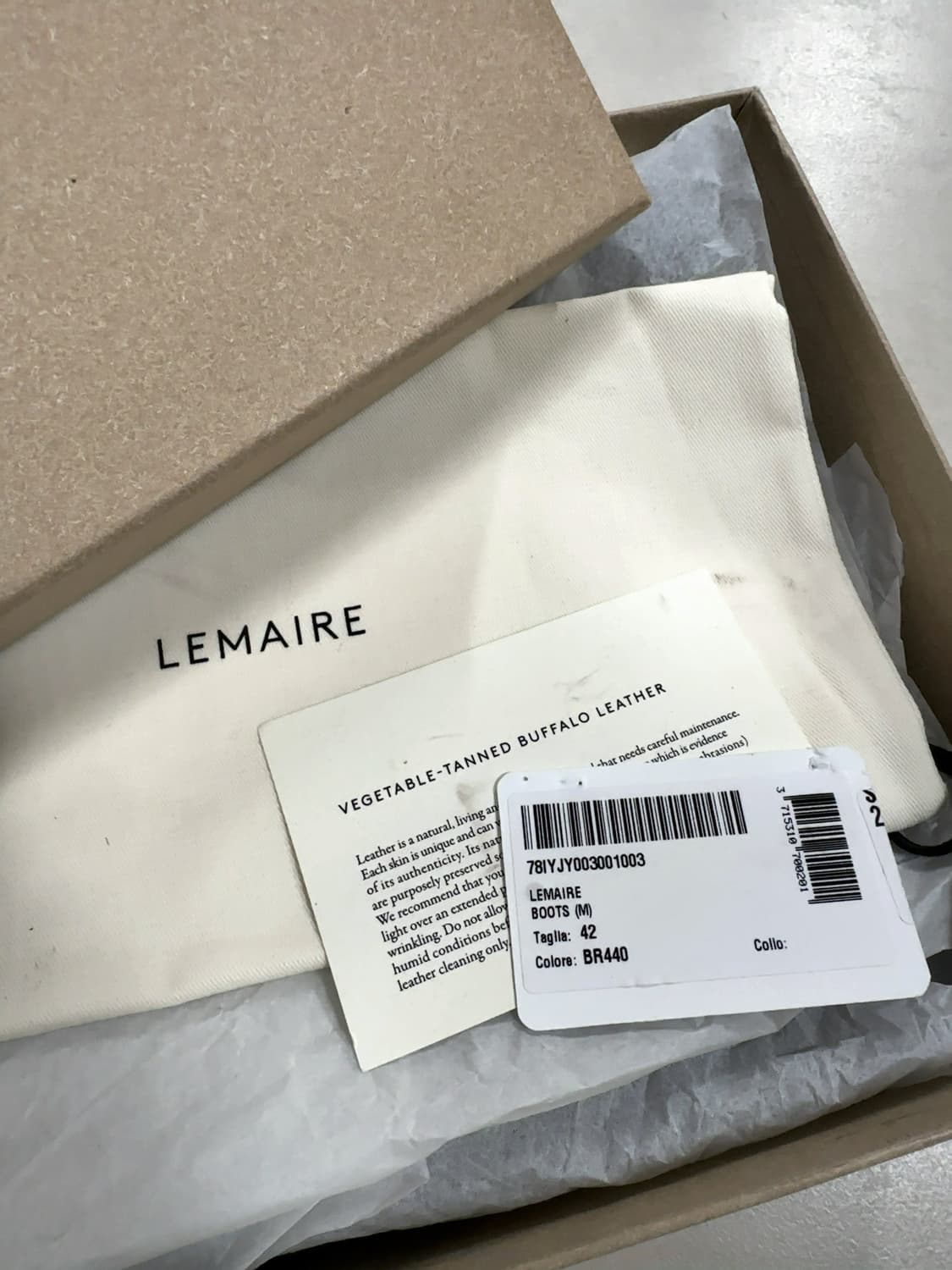 르메르 파이프 부츠 270 42 상품이미지5