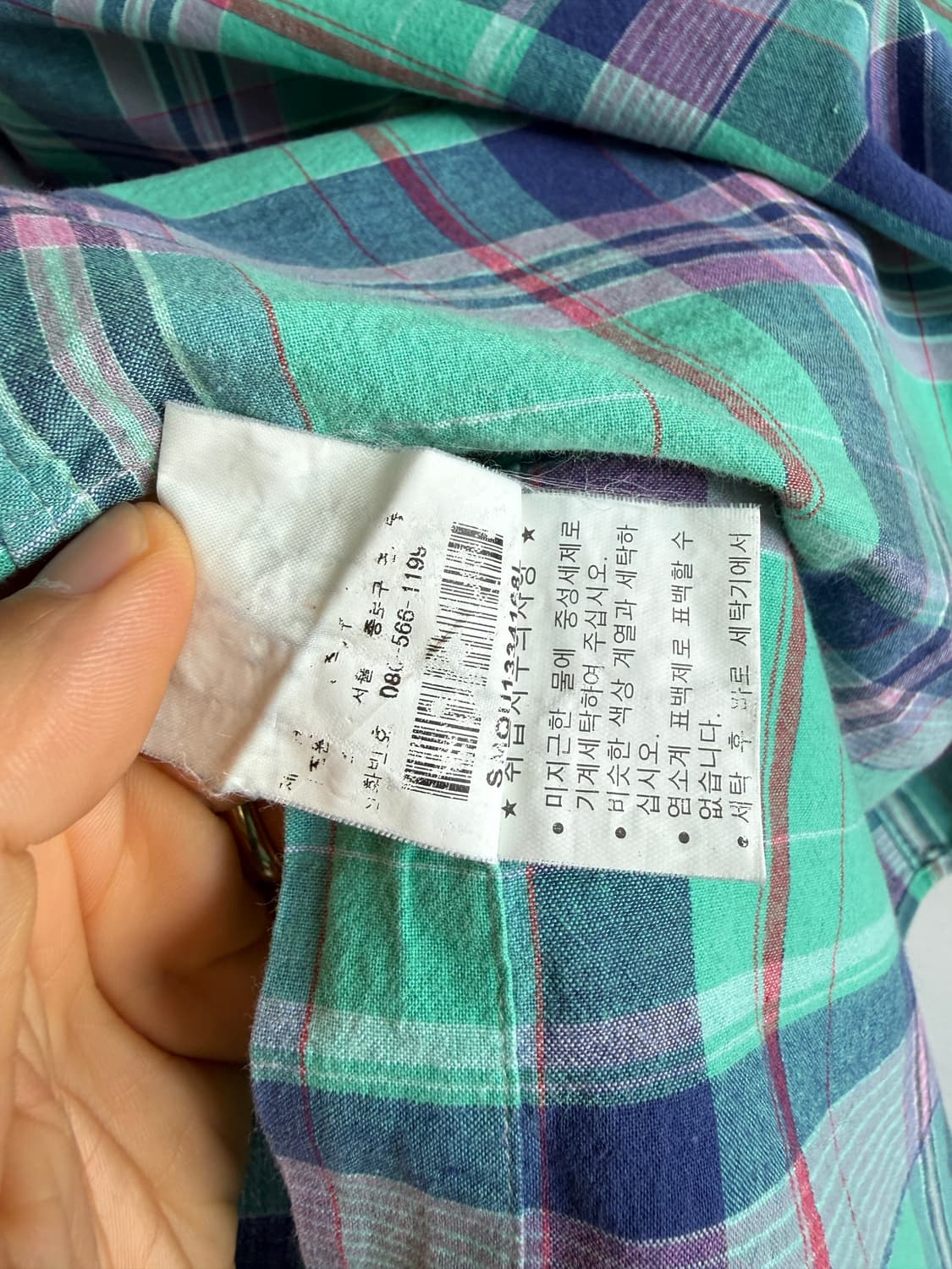 폴로 랄프로렌(Polo Ralph Lauren) 체크 반팔 셔츠 상품이미지9