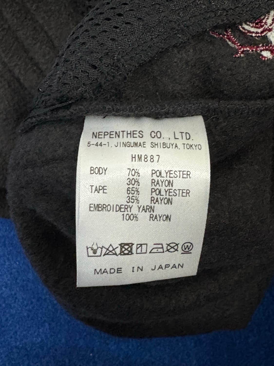 South2 West8 (남이사팔) 벨루아 플리스 트랙 팬츠 상품이미지5