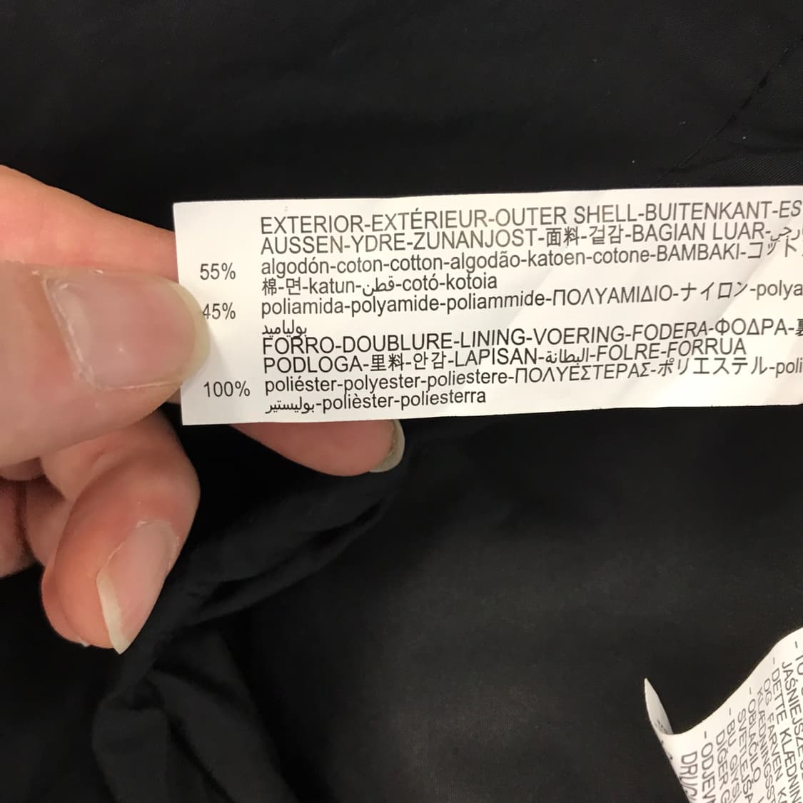 자라 2 in 1 테크니컬 롱후드파카 밑단분리가능 [XL] 상품이미지5
