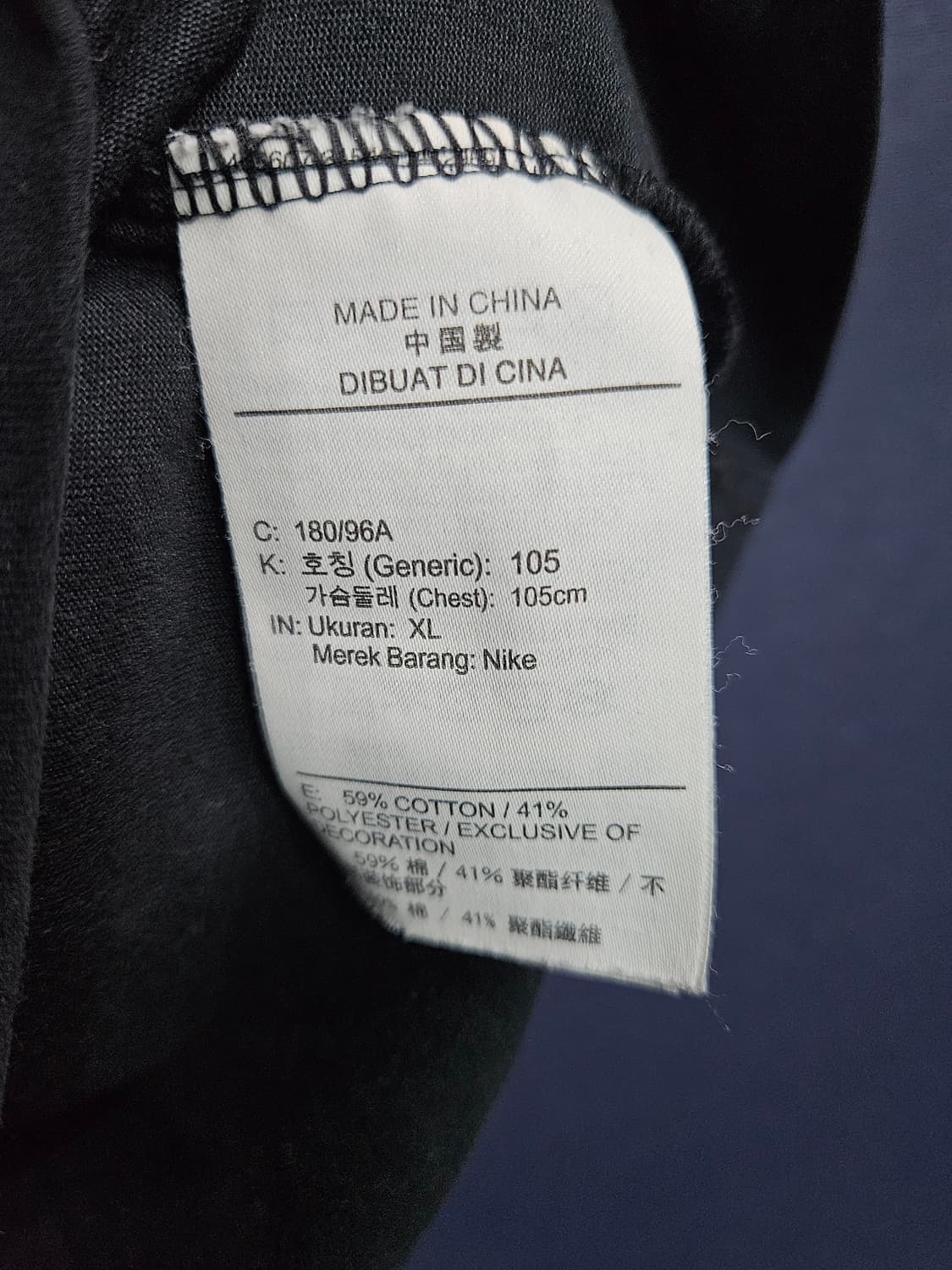 나이키 프린팅 블랙컬러 남성 105 반팔티  상품이미지7