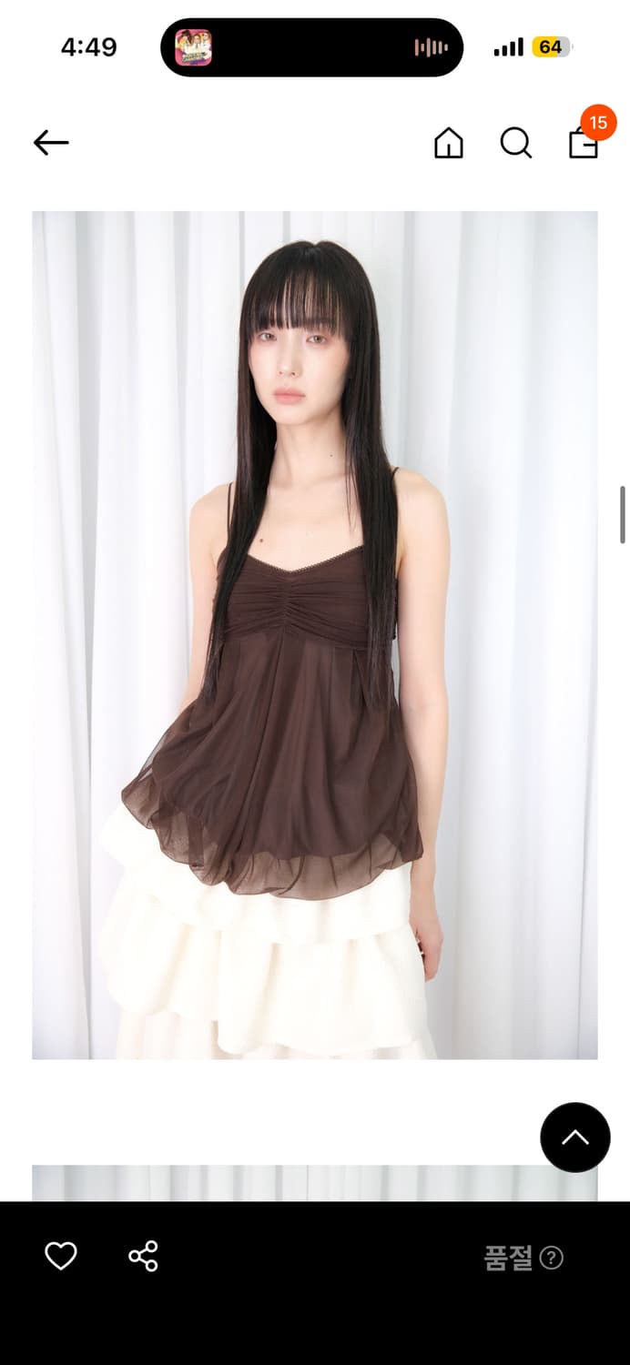 루즈슬립오버 메쉬플러프미니탑 상품이미지2