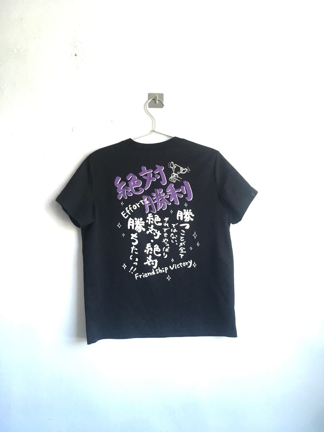 jpn vintage 재팬 프린팅 티셔츠 상품이미지1