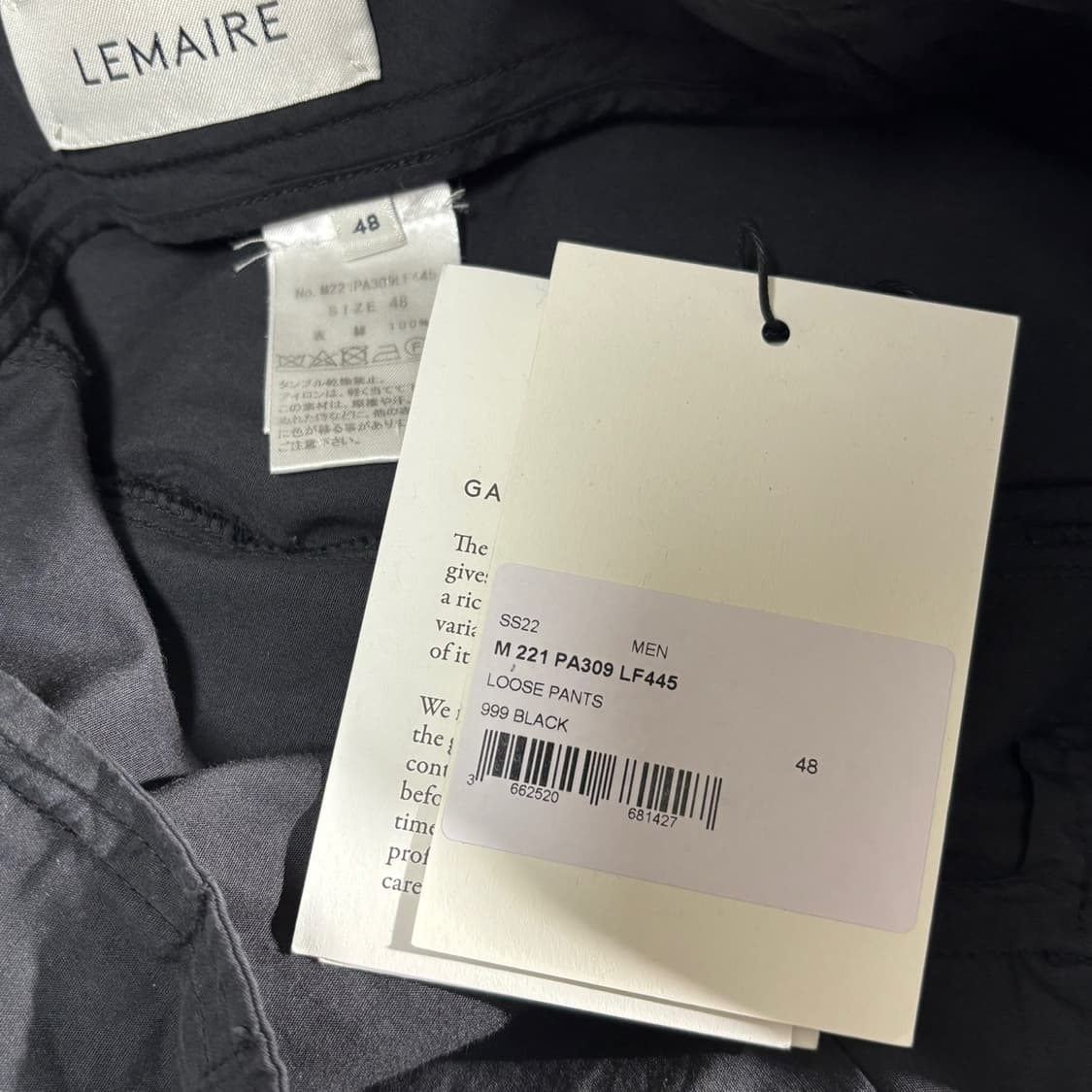 48) 르메르 벨티드 루즈 코튼 팬츠 상품이미지3