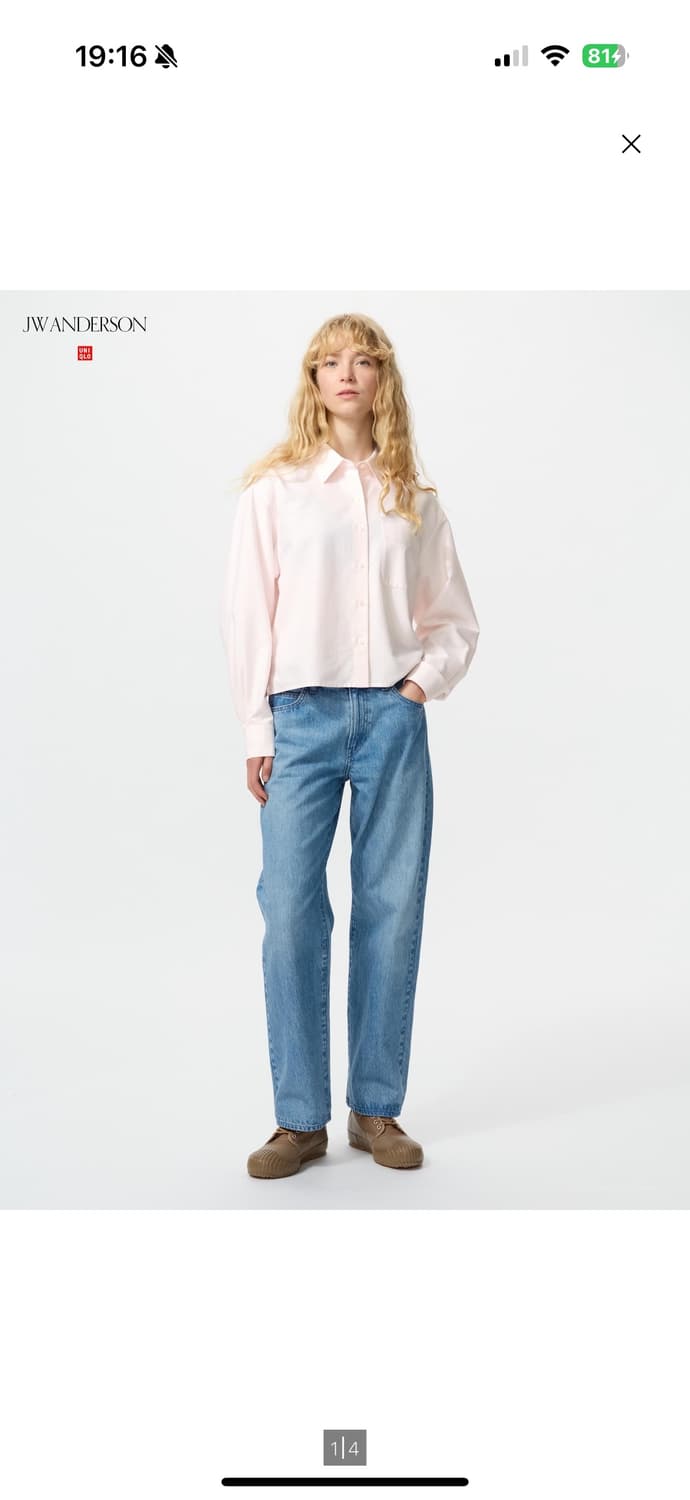 유니클로 스트레이트진(W) 상품이미지1