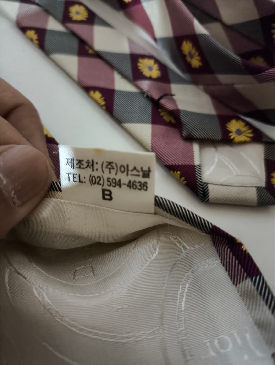 크리스찬디올 플라워 넥타이 상품이미지5