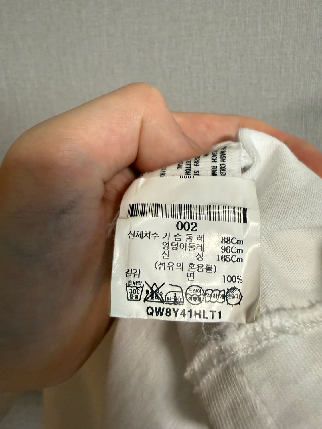 [M] 헬무트 랭 NYC taxi spell out long sleeve 상품이미지4