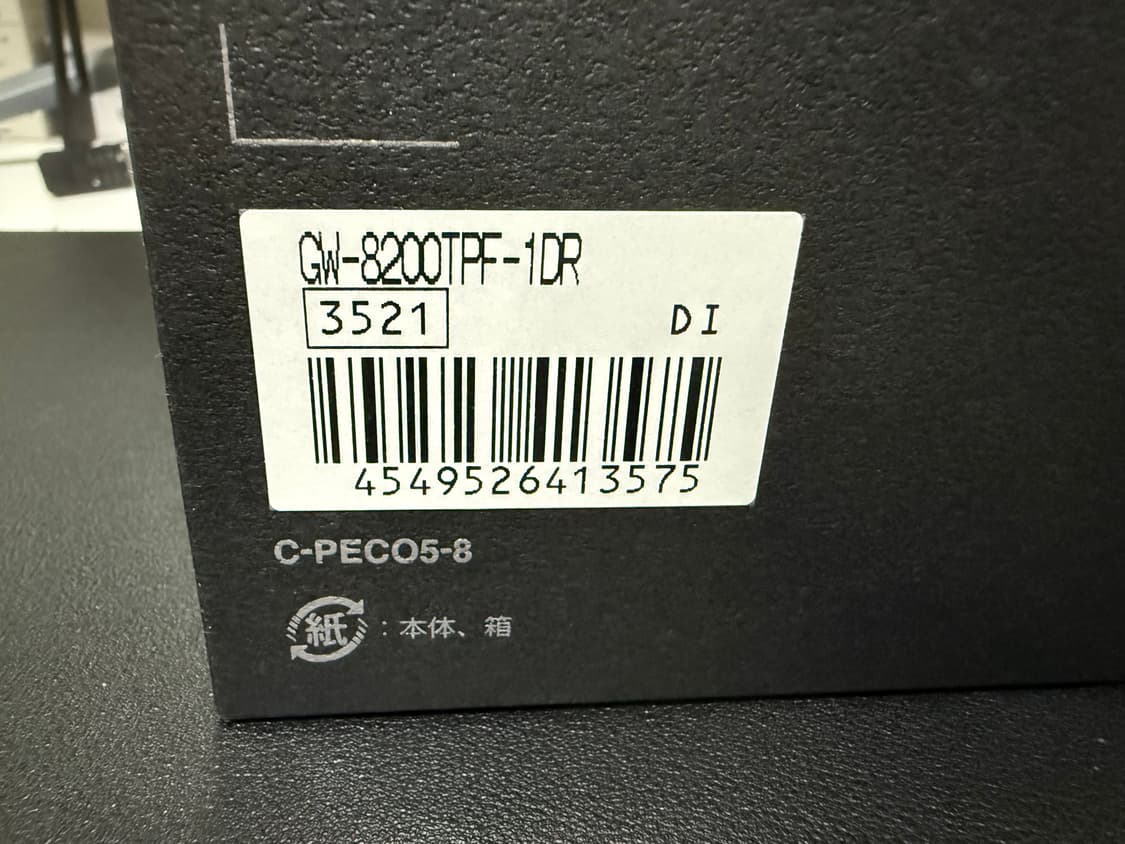 [국내정발] 지샥 프로그맨 독개구리 GW-8200TPF-1DR 상품이미지2