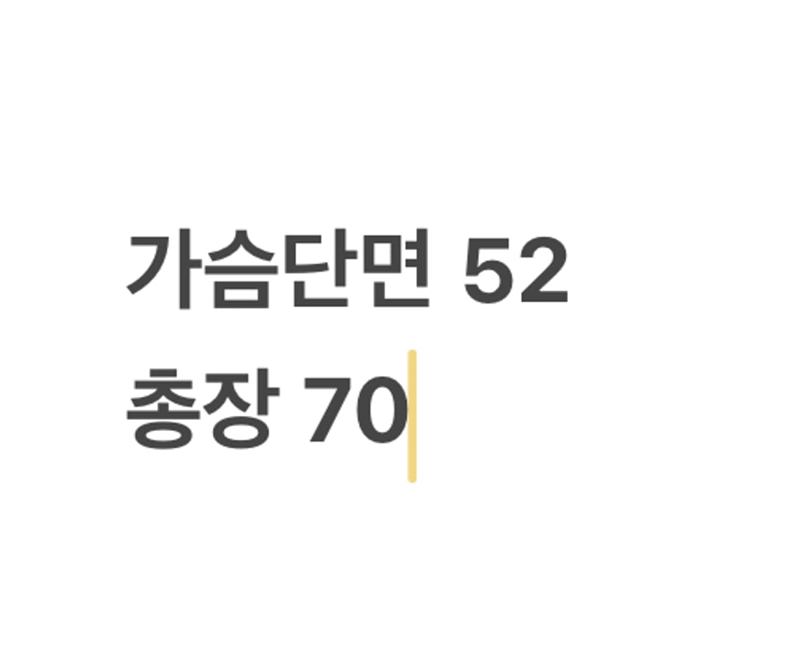 [정품/95] 레알 마드리드 아디다스 챔피언스리그 바람막이 b10 상품이미지8