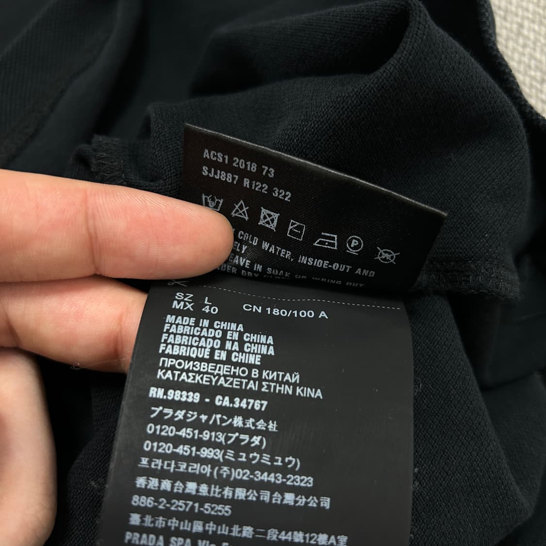 프라다 스펠로고 블랙 카라티(L) 상품이미지4