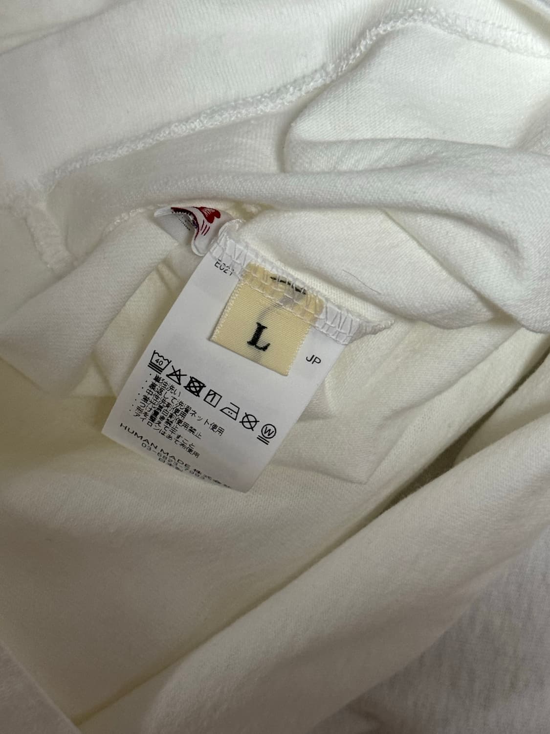 휴먼메이드 긴팔 L 사이즈(새상품) 상품이미지4