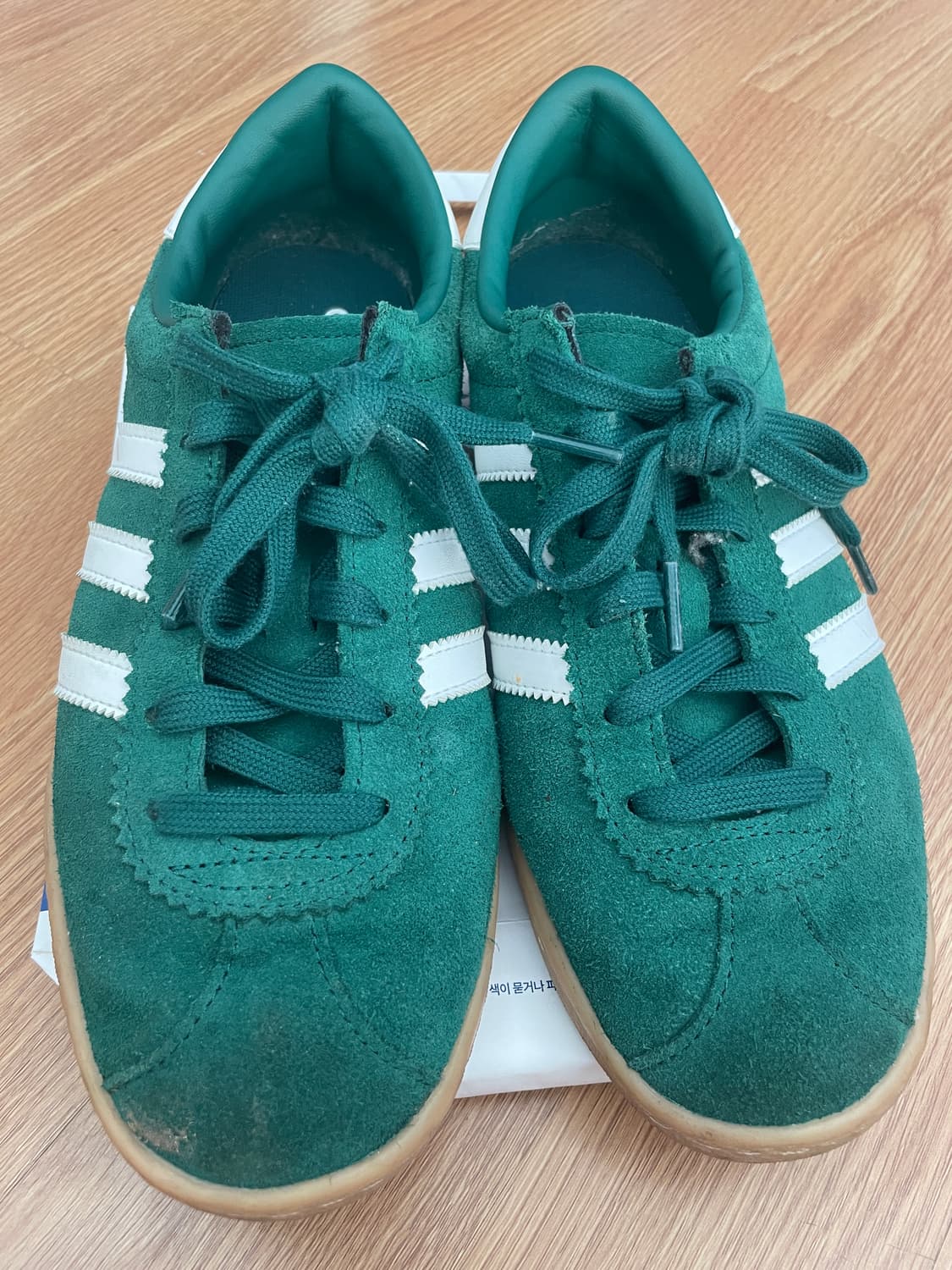 아디다스 STADT 상품이미지3