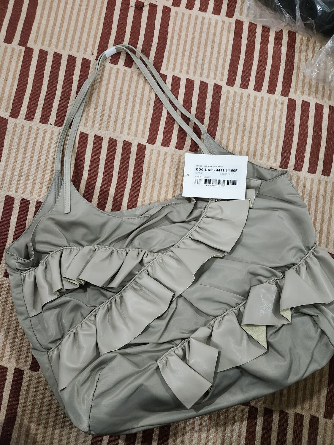 다이닛 프릴 빅 백 (BEIGE) 상품이미지1