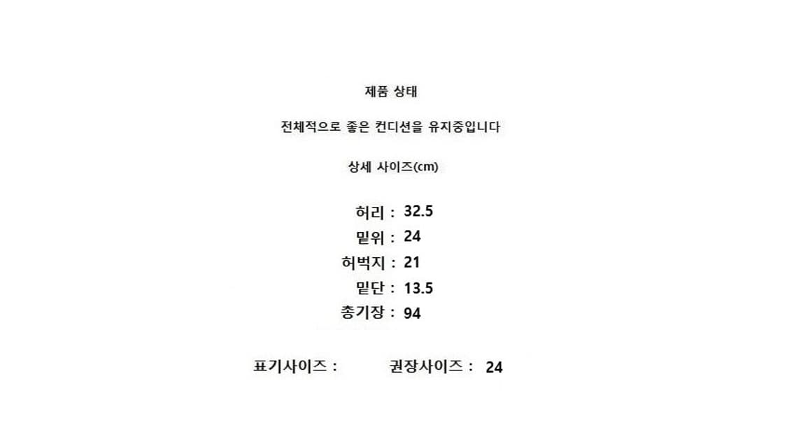 SAINT LAURENT 생로랑 상품이미지9