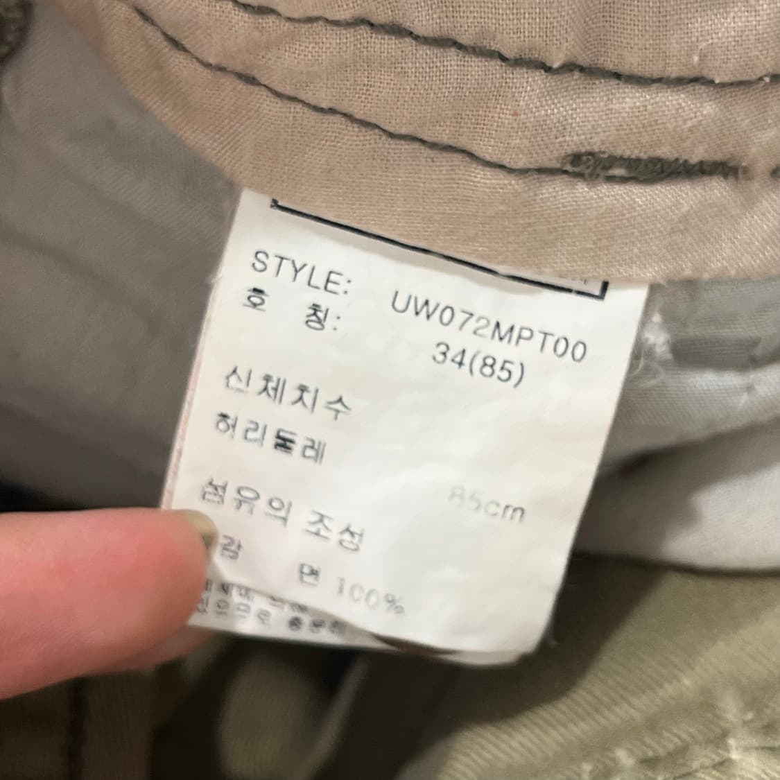 34 빈티지 카모 카고 반바지 쇼츠 상품이미지4