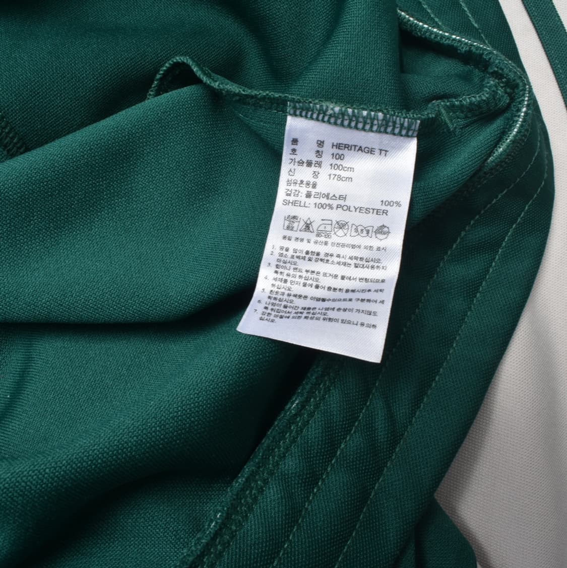 아디다스 트랙탑 집업 자켓 100 N0764 상품이미지5