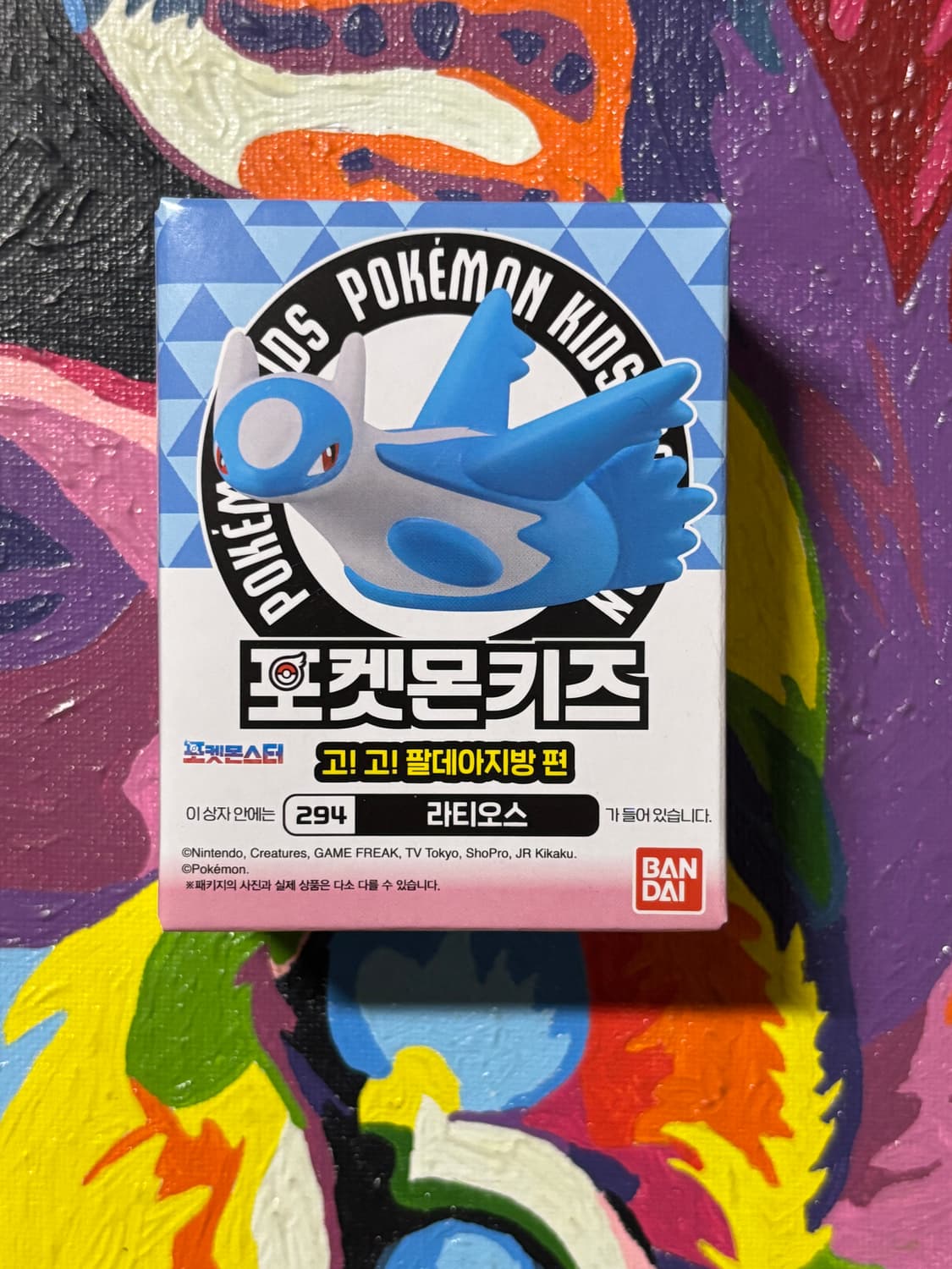 미개봉) 포켓몬스터 라티오스 포켓몬 피규어 미니어처 인테리어 소품 상품이미지1
