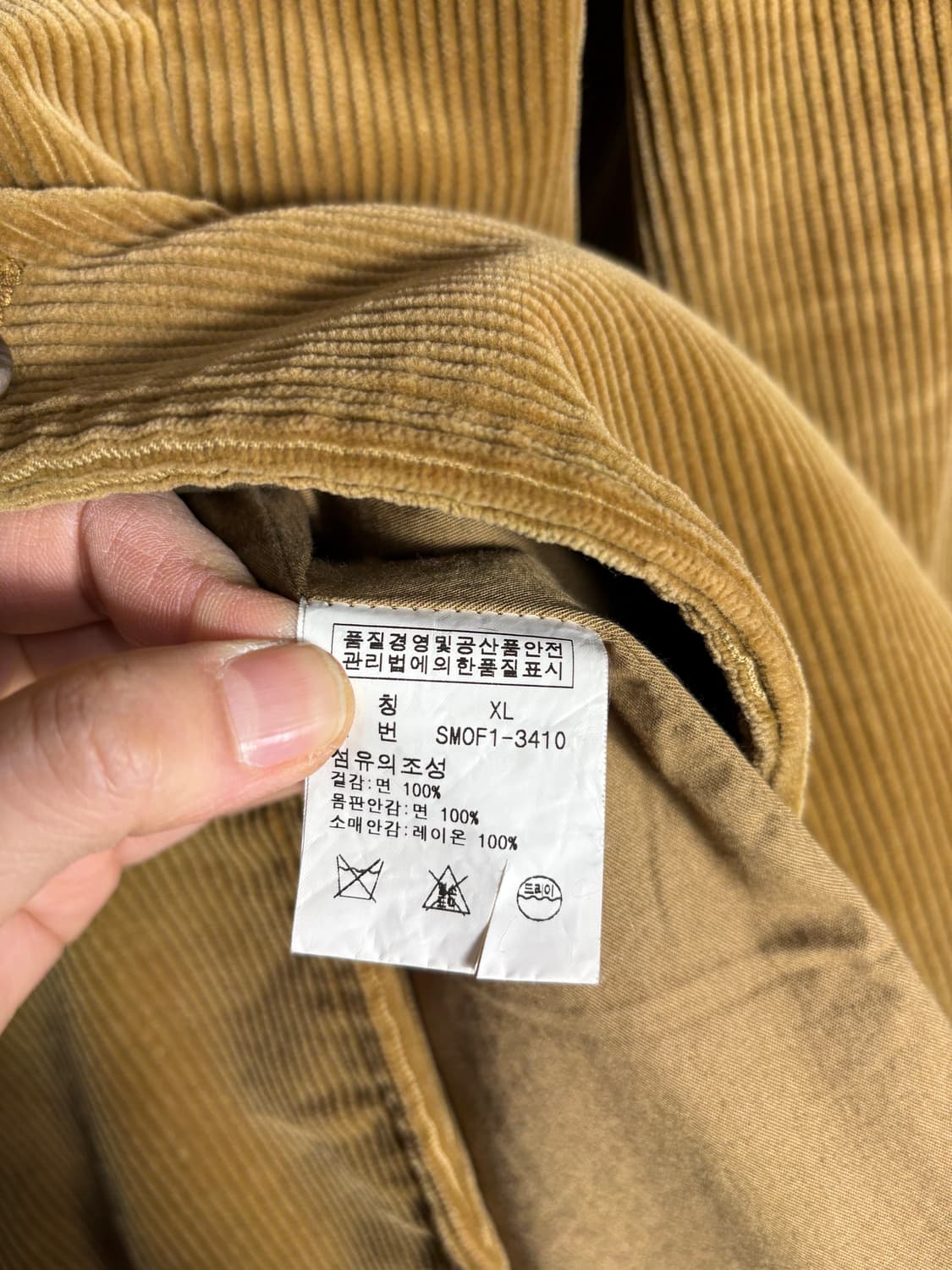 Polo ralph lauren 폴로 머스타드 코듀로이 블레이져 상품이미지4