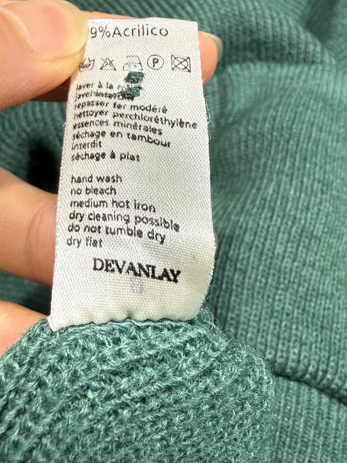 Lacoste 라코스테 니트 가디건 상품이미지5