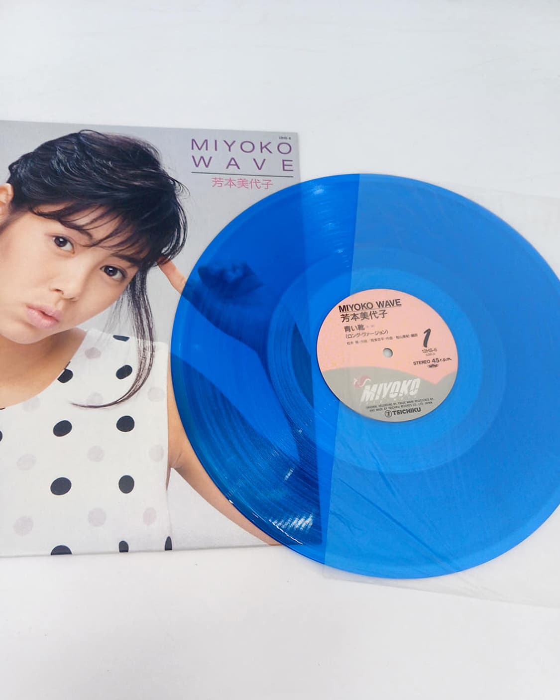 [비닐보관] 시티팝 감성의 희귀 컬러  MIYOKO WAVE 까페 소품  상품이미지2