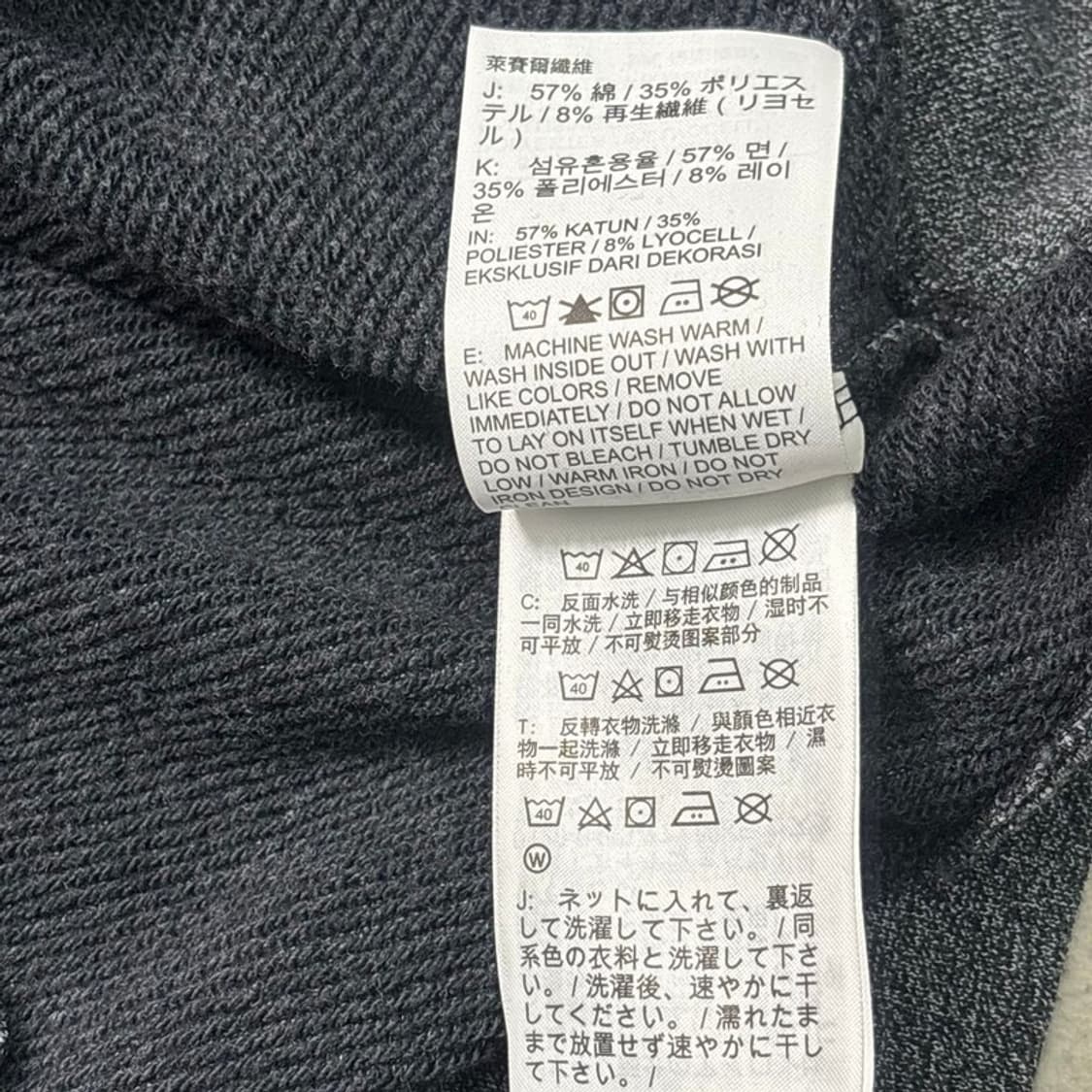 NIKE 미드 스우시 헤리티지 맨투맨 차콜 M 상품이미지6