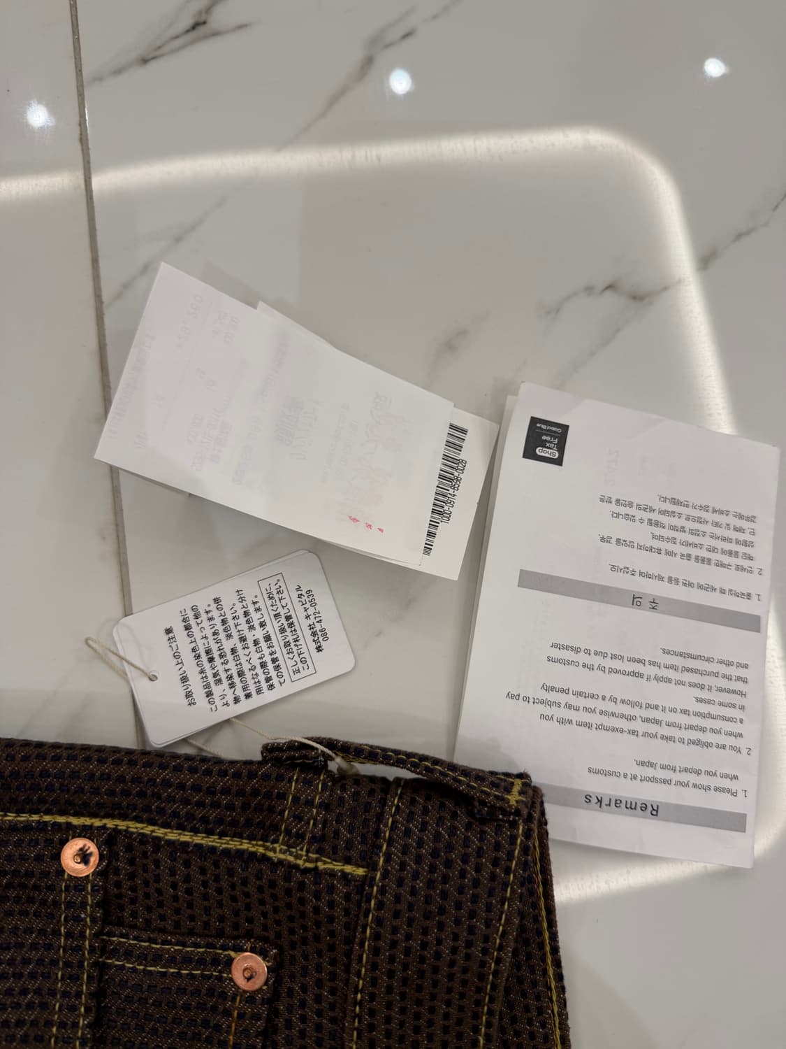 캐피탈 센츄리 데님 5P 몽키 시스코 N5S 퍼시몬 인디고 상품이미지3