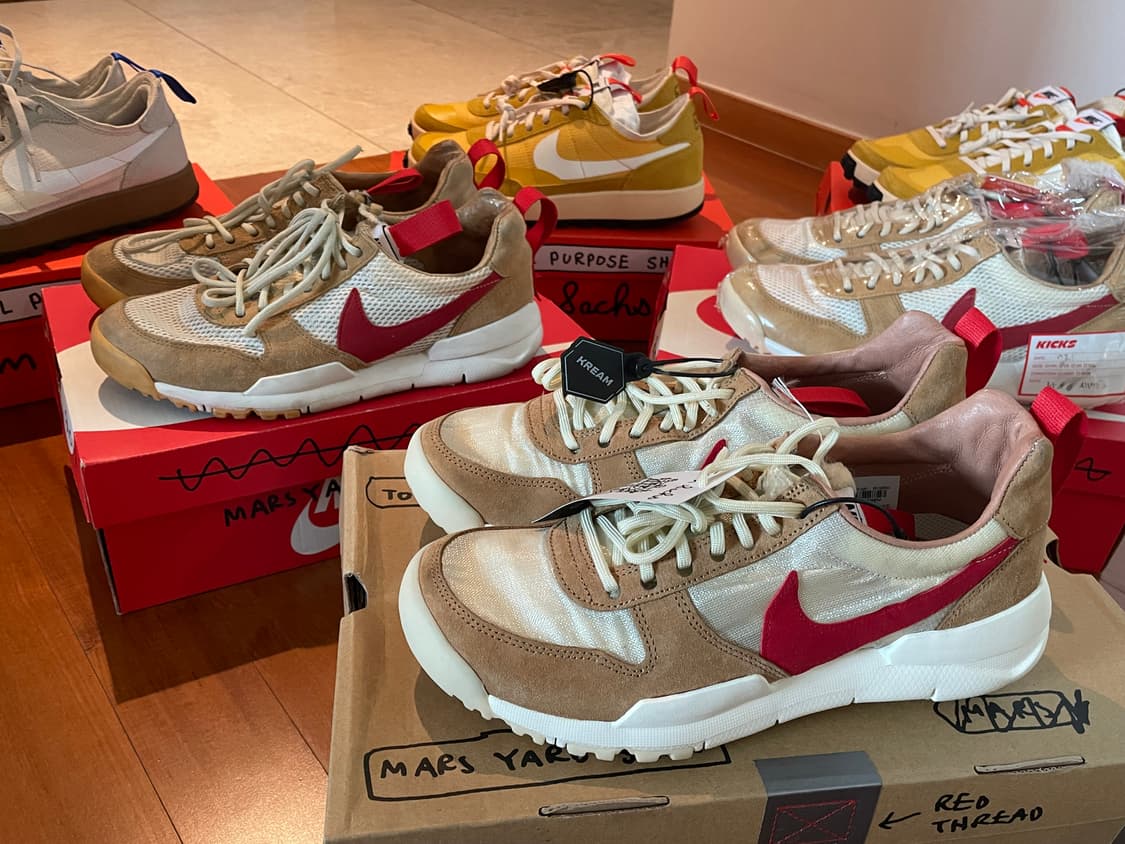 마스야드 1.0 톰삭스 초판 265 새상품 상품이미지10