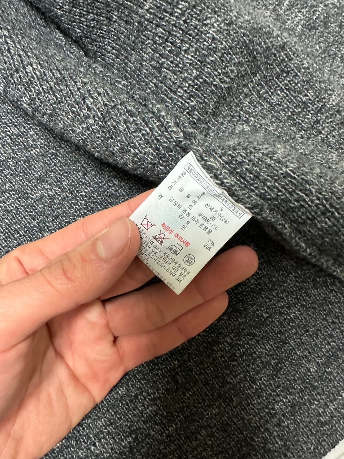 라코스테 니트  상품이미지3